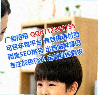 镇康IVF建筑门市部